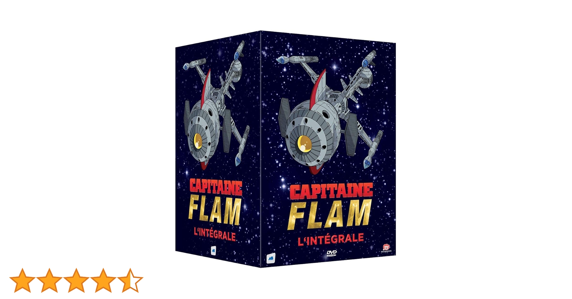 フランス語版の『キャプテン・フューチャー』のDVDボックスセット Amazon.co.jp: キャプテン・フューチャー コンプリート DVD-BOX